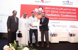 12th SEHA International Paediatric Conference